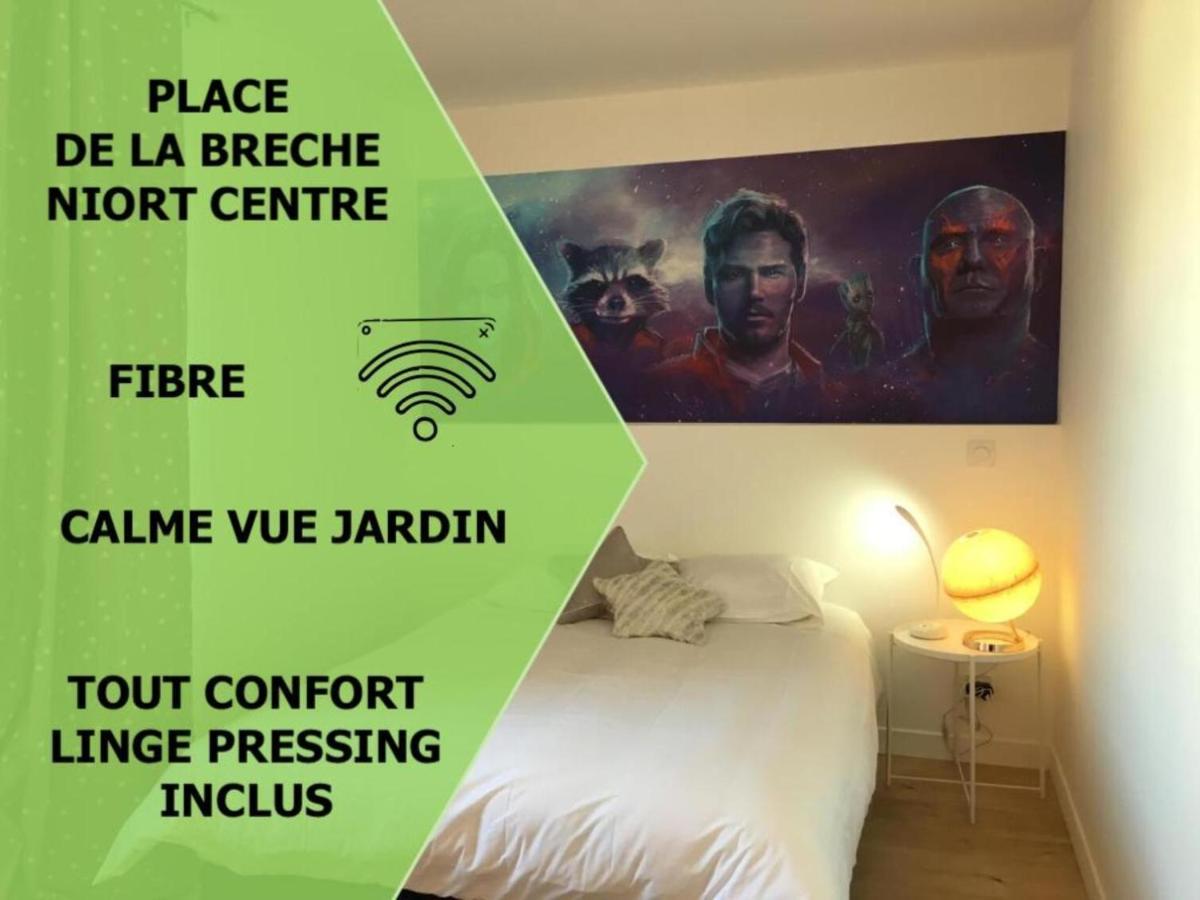 شقة Le Galaxy Centre La Breche Wifi Calme Vue Jardin نيورْ المظهر الخارجي الصورة
